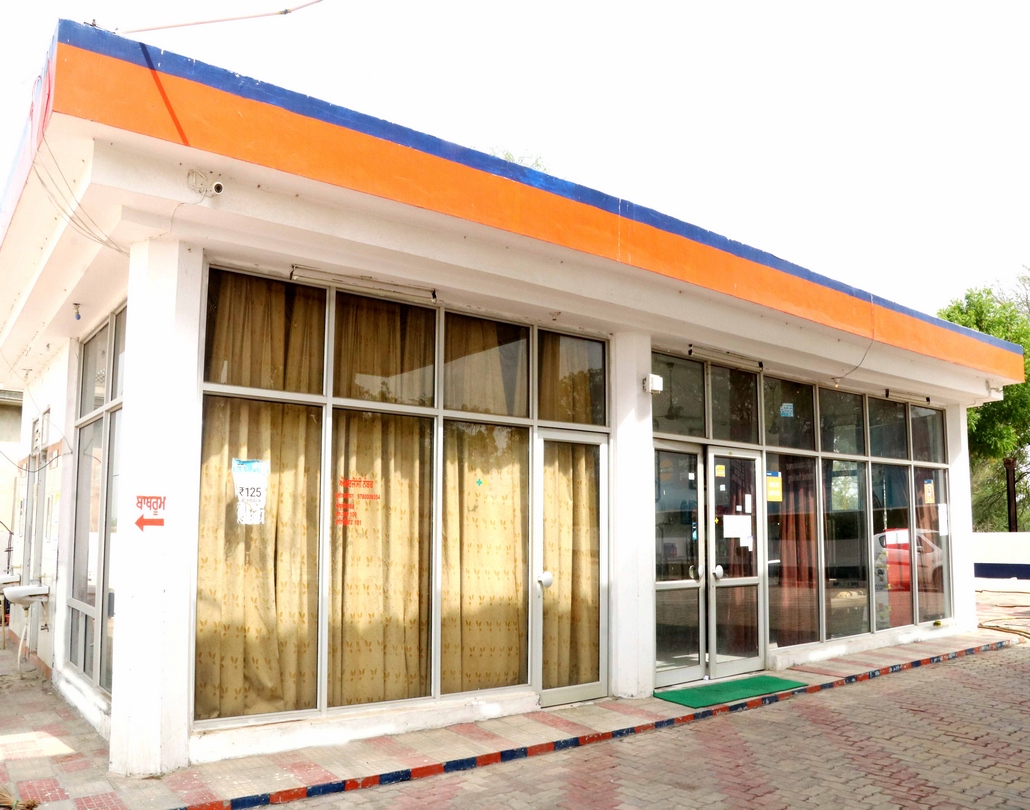 IndianOil - Akkanwali, Mansa